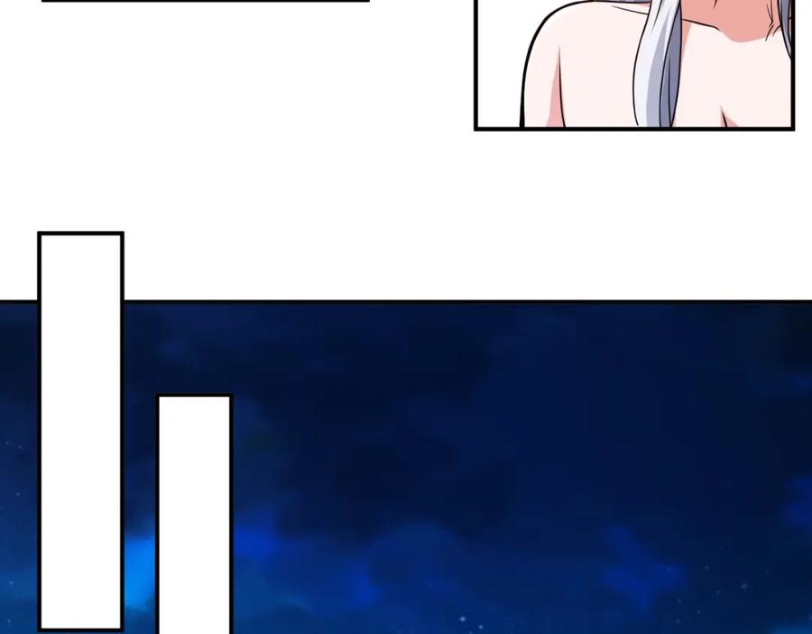 《近身狂兵》第35话 赌约 第79页
