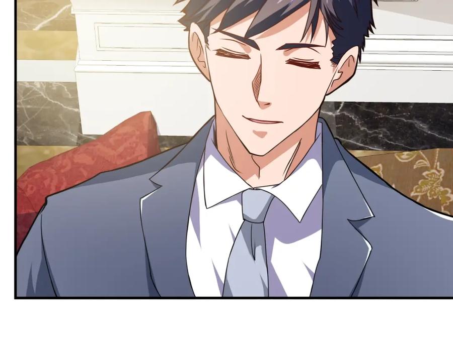 《近身狂兵》第35话 赌约 第15页