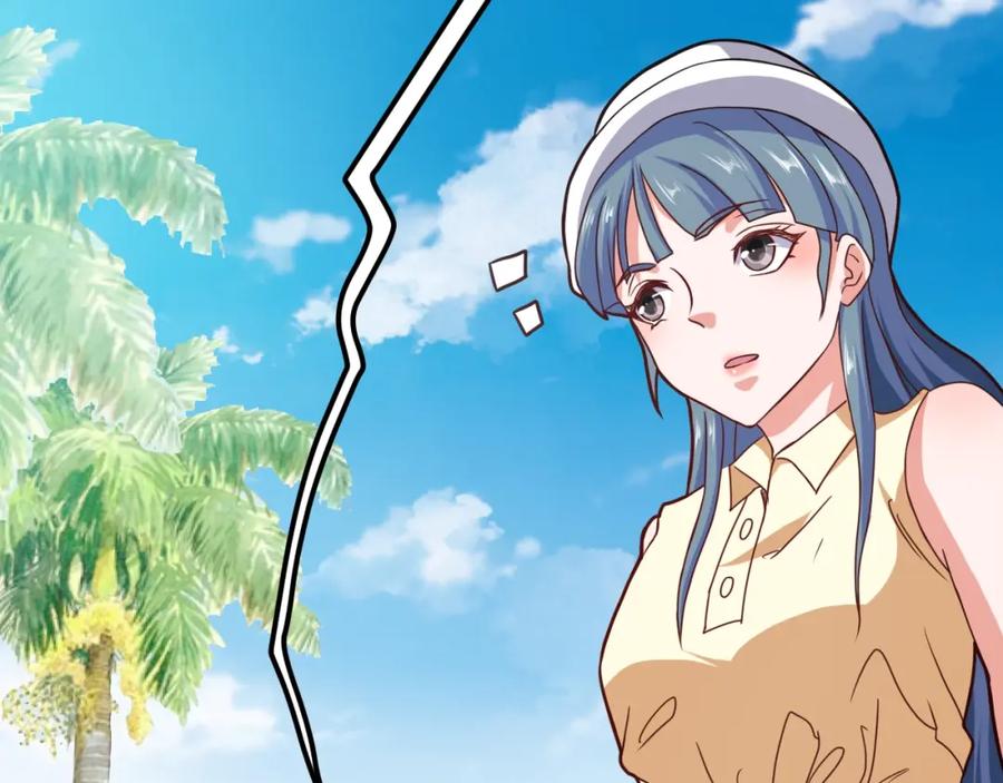 《近身狂兵》第35话 赌约 第135页