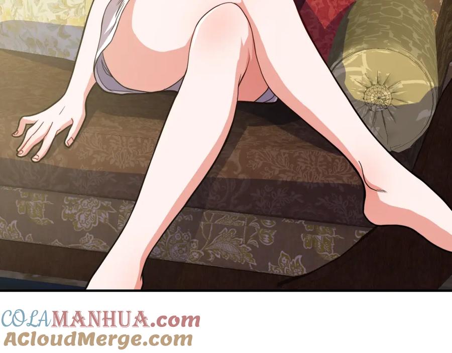 《近身狂兵》第35话 赌约 第69页