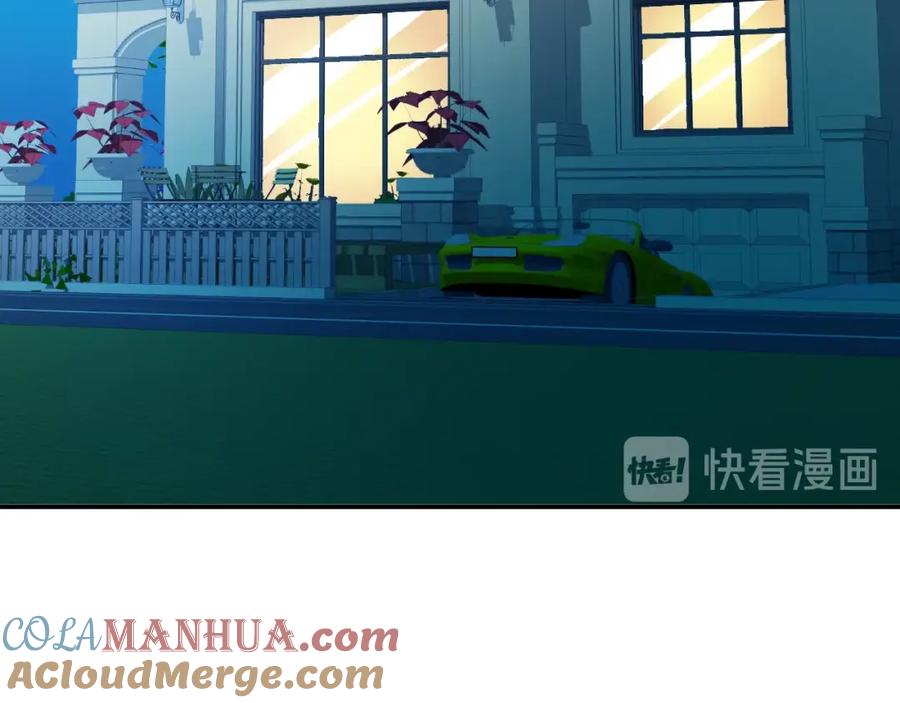 《近身狂兵》第35话 赌约 第81页