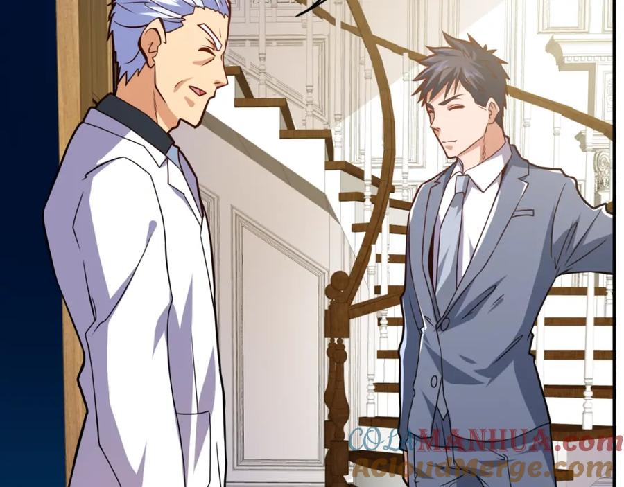 《近身狂兵》第35话 赌约 第5页