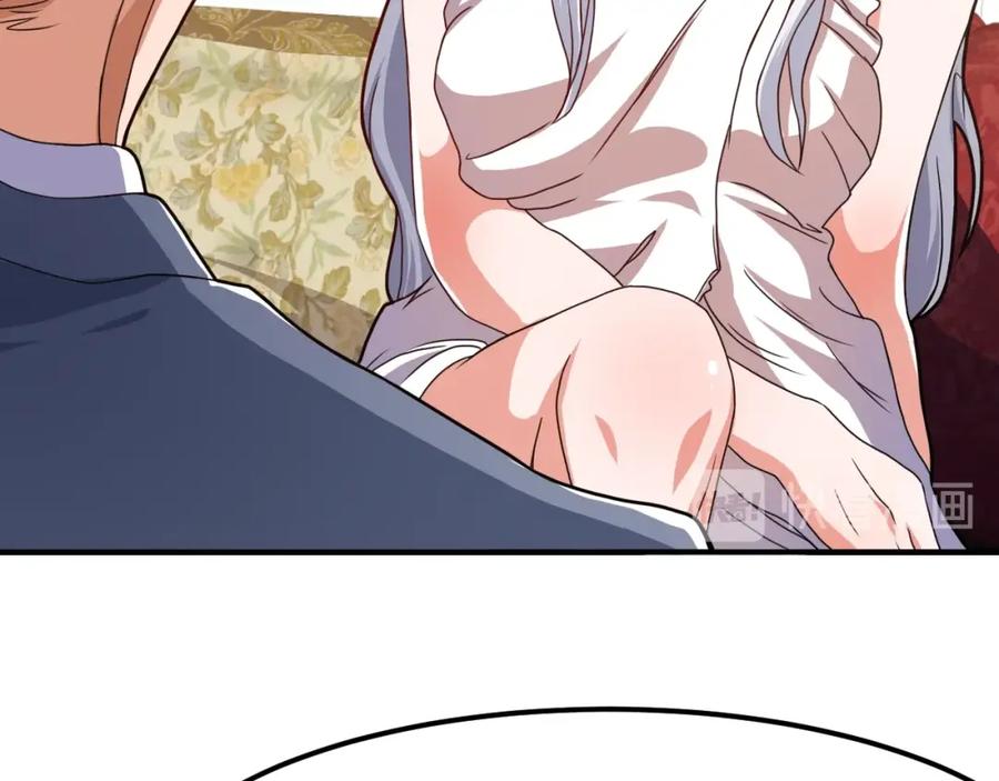 《近身狂兵》第35话 赌约 第60页