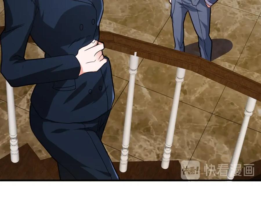 《近身狂兵》第35话 赌约 第10页