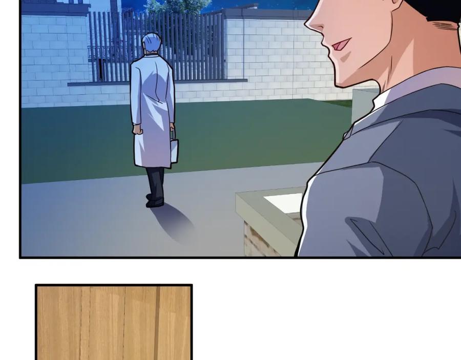 《近身狂兵》第35话 赌约 第7页