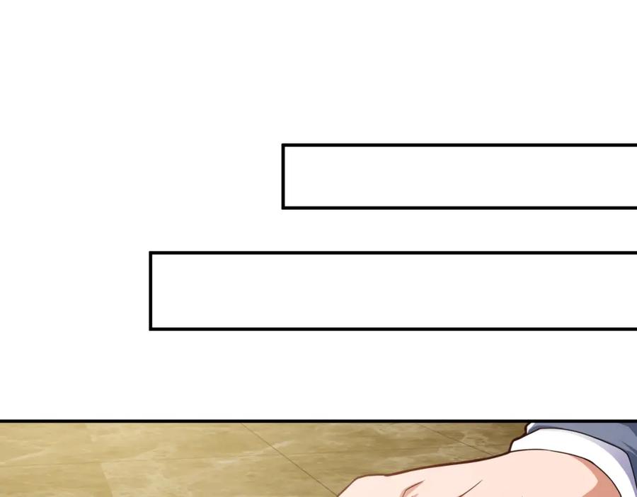 《近身狂兵》第35话 赌约 第95页
