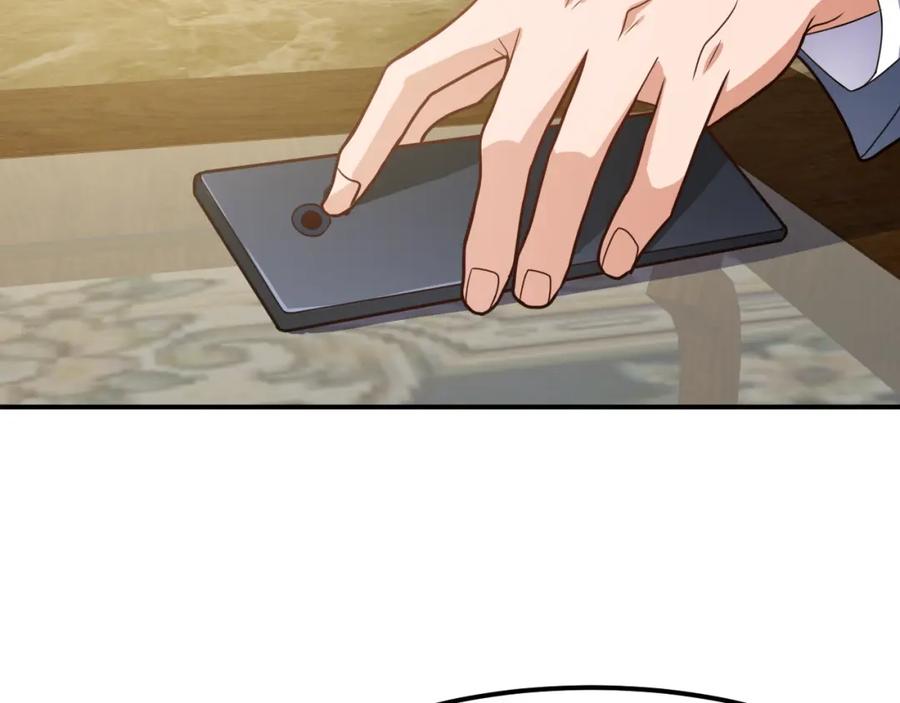 《近身狂兵》第35话 赌约 第96页