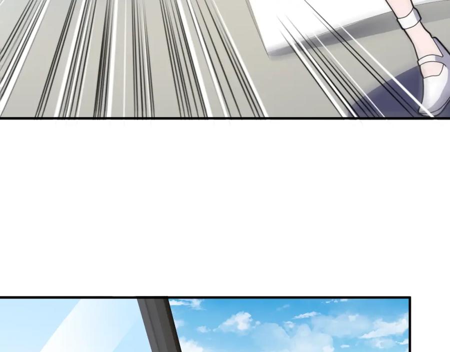 《近身狂兵》第35话 赌约 第131页