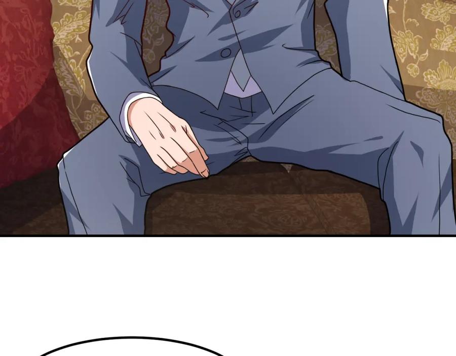 《近身狂兵》第35话 赌约 第58页