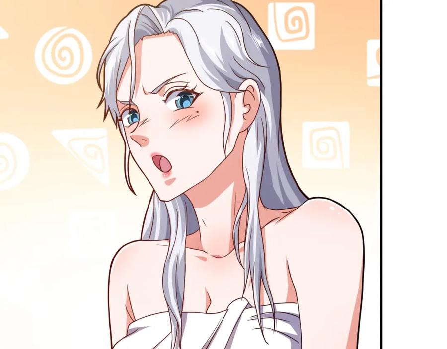 《近身狂兵》第35话 赌约 第46页