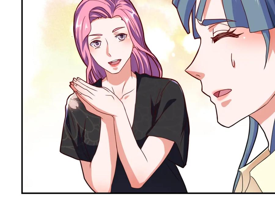 《近身狂兵》第35话 赌约 第156页