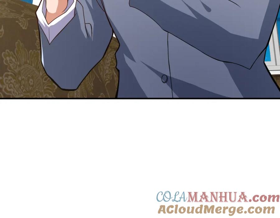 《近身狂兵》第35话 赌约 第29页