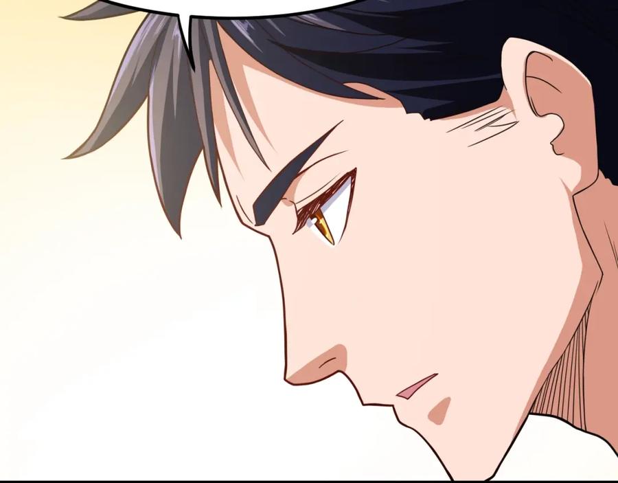 《近身狂兵》第35话 赌约 第112页