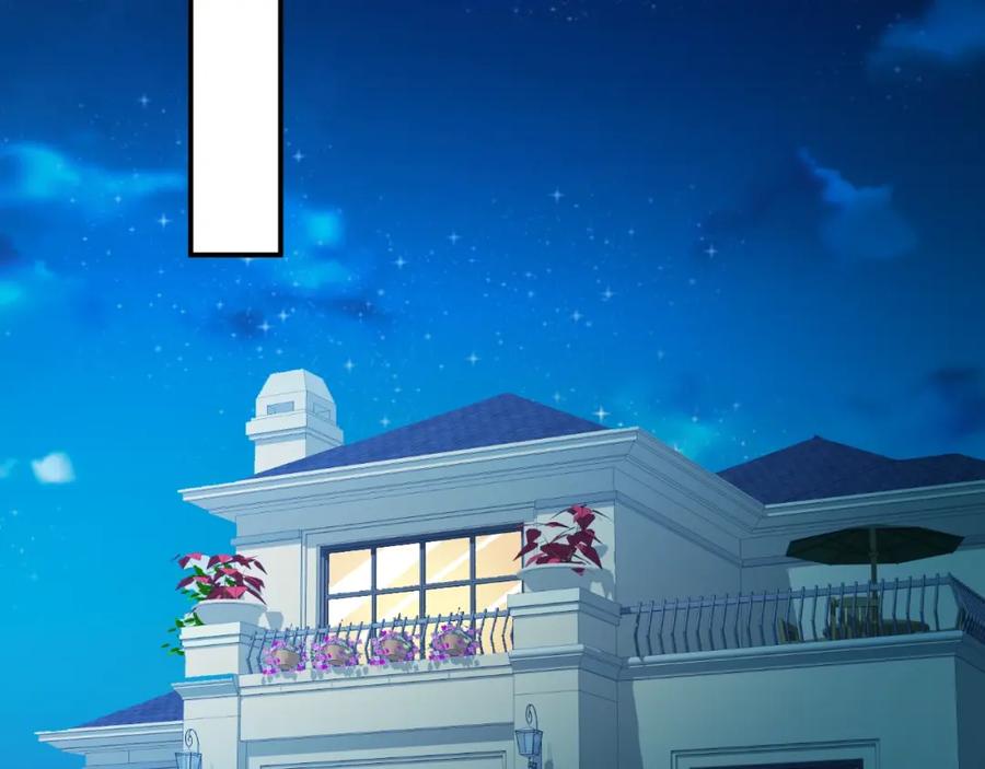 《近身狂兵》第35话 赌约 第80页