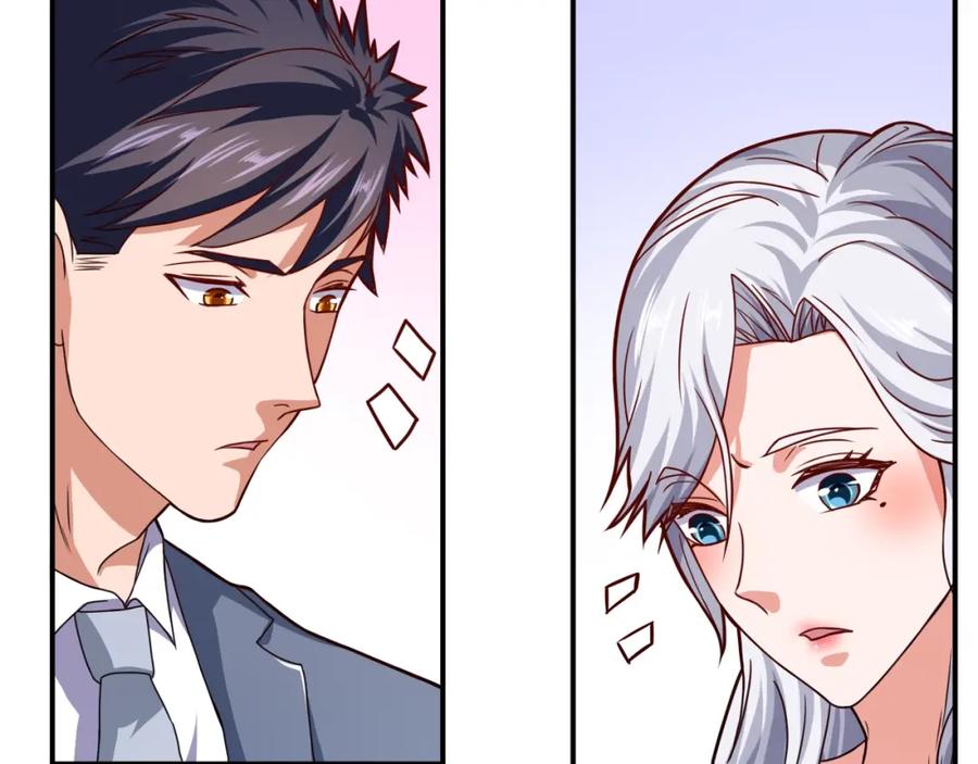 《近身狂兵》第35话 赌约 第78页