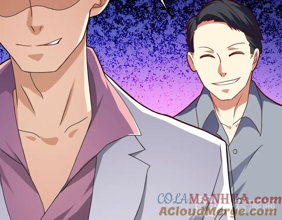 《近身狂兵》第35话 赌约 第161页