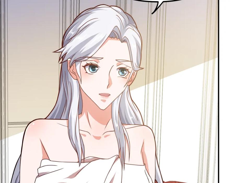 《近身狂兵》第35话 赌约 第110页