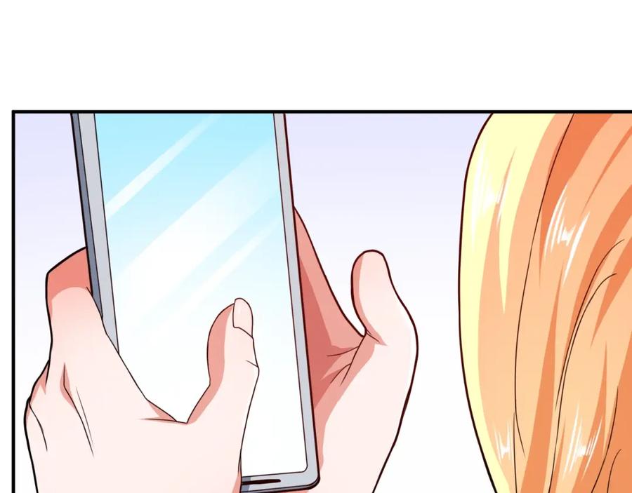 《近身狂兵》第35话 赌约 第87页