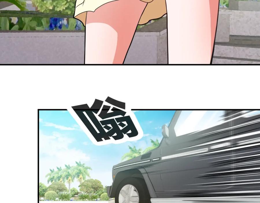 《近身狂兵》第35话 赌约 第128页