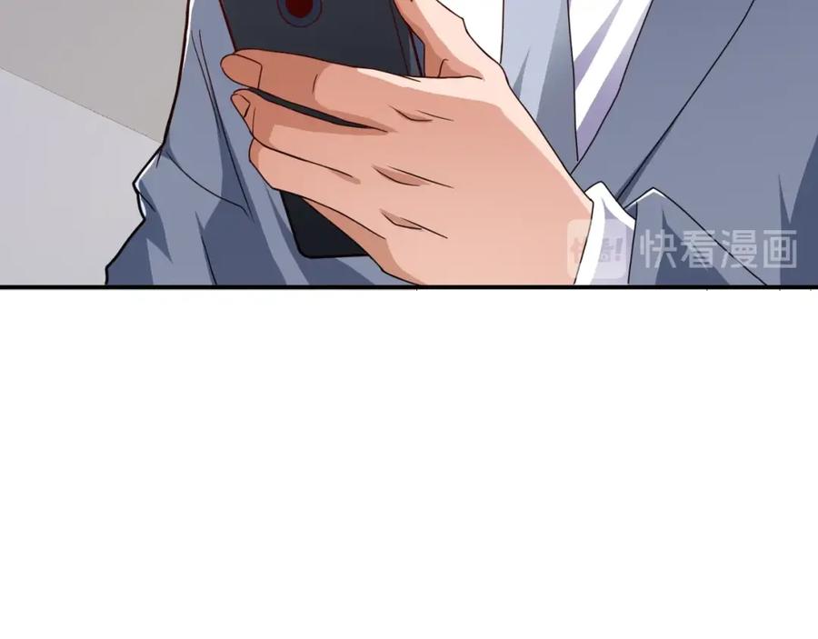 《近身狂兵》第35话 赌约 第102页