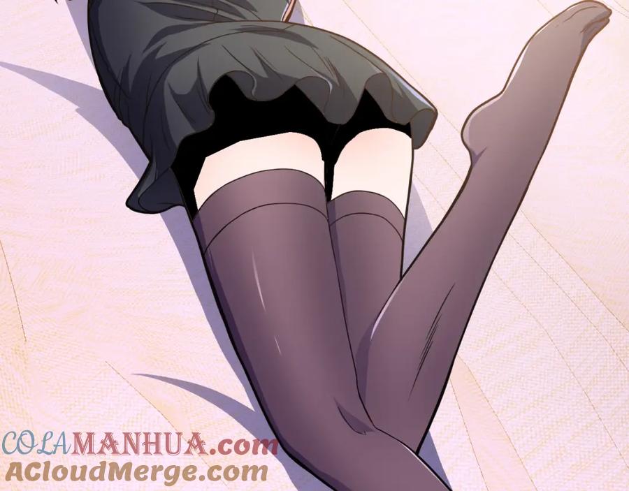 《近身狂兵》第35话 赌约 第85页