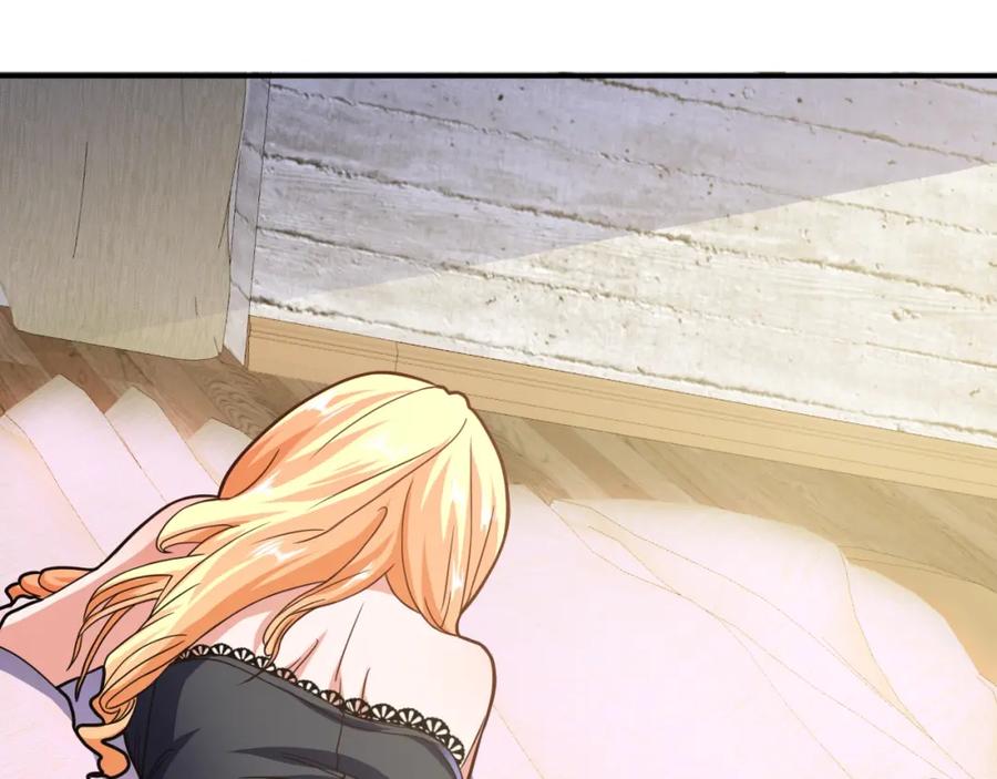 《近身狂兵》第35话 赌约 第84页