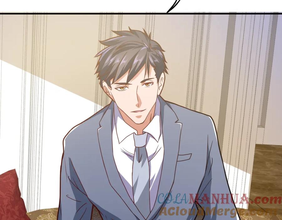 《近身狂兵》第35话 赌约 第57页