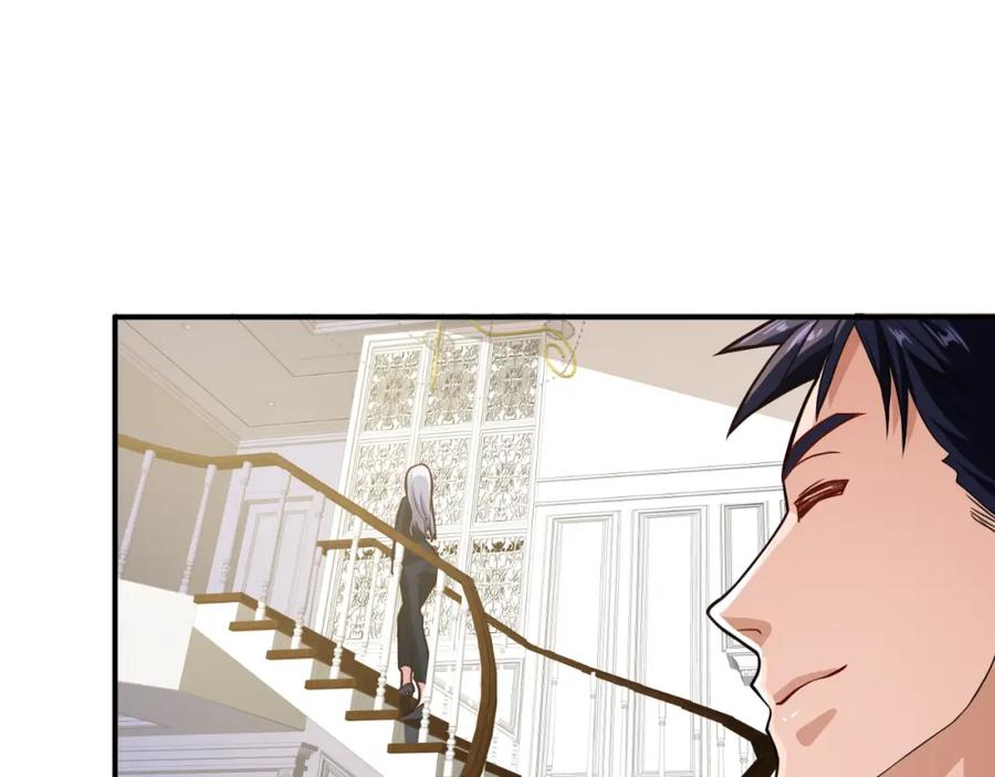 《近身狂兵》第35话 赌约 第11页