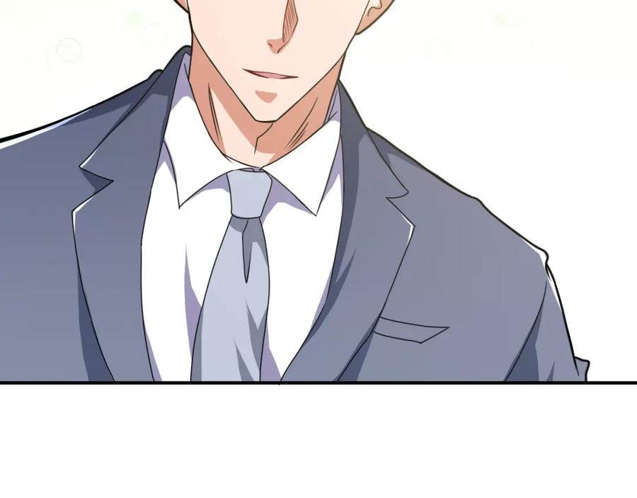 《近身狂兵》第35话 赌约 第62页