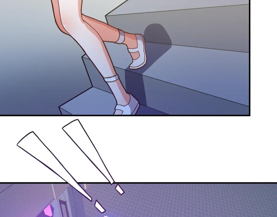 《近身狂兵》第36话 怪物研究所 第71页