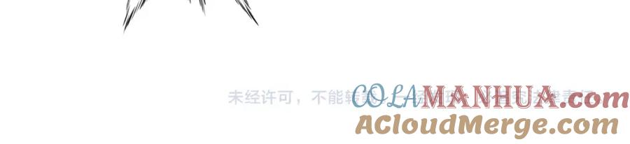 《近身狂兵》第36话 怪物研究所 第165页
