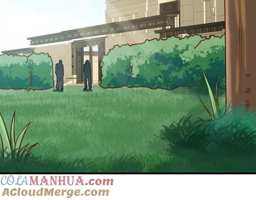 《近身狂兵》第36话 怪物研究所 第5页