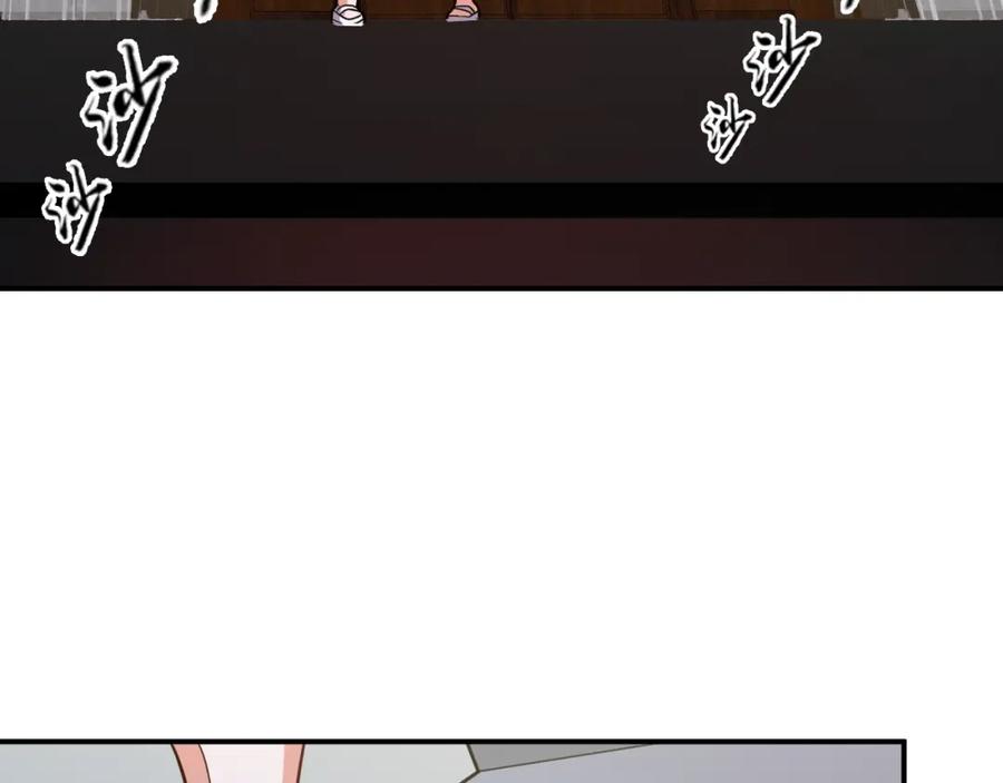 《近身狂兵》第36话 怪物研究所 第70页