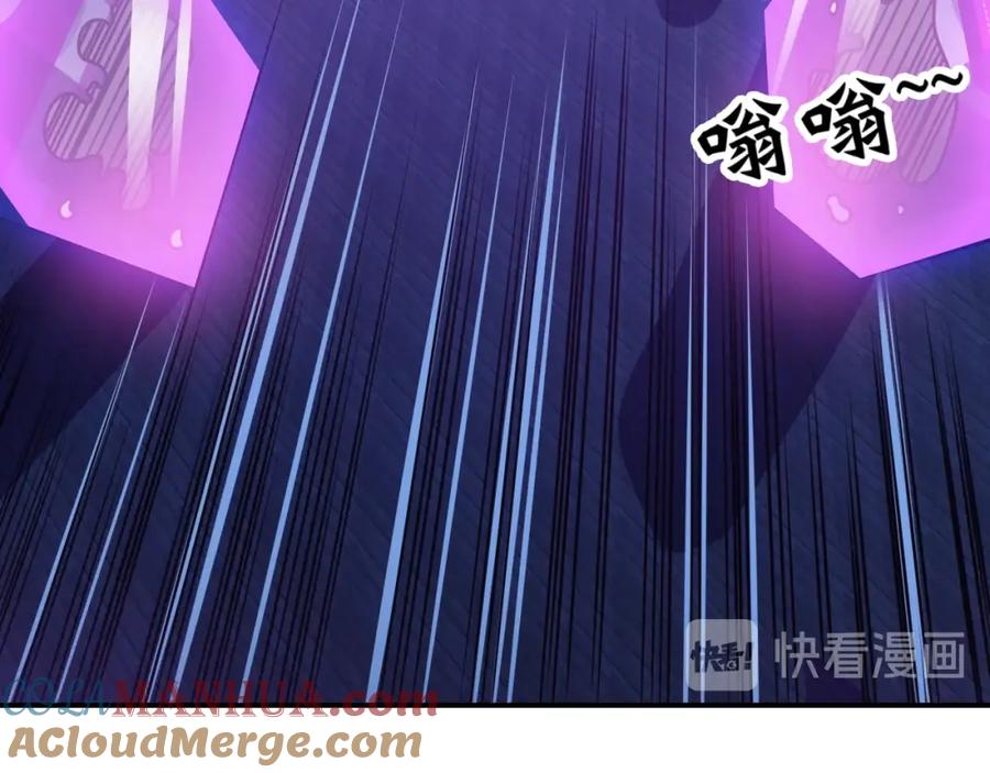 《近身狂兵》第36话 怪物研究所 第73页