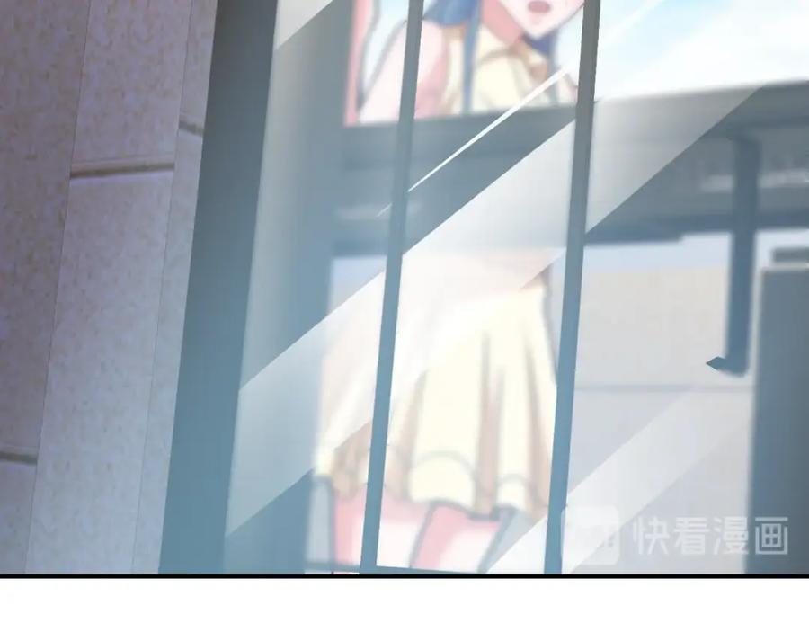 《近身狂兵》第36话 怪物研究所 第62页