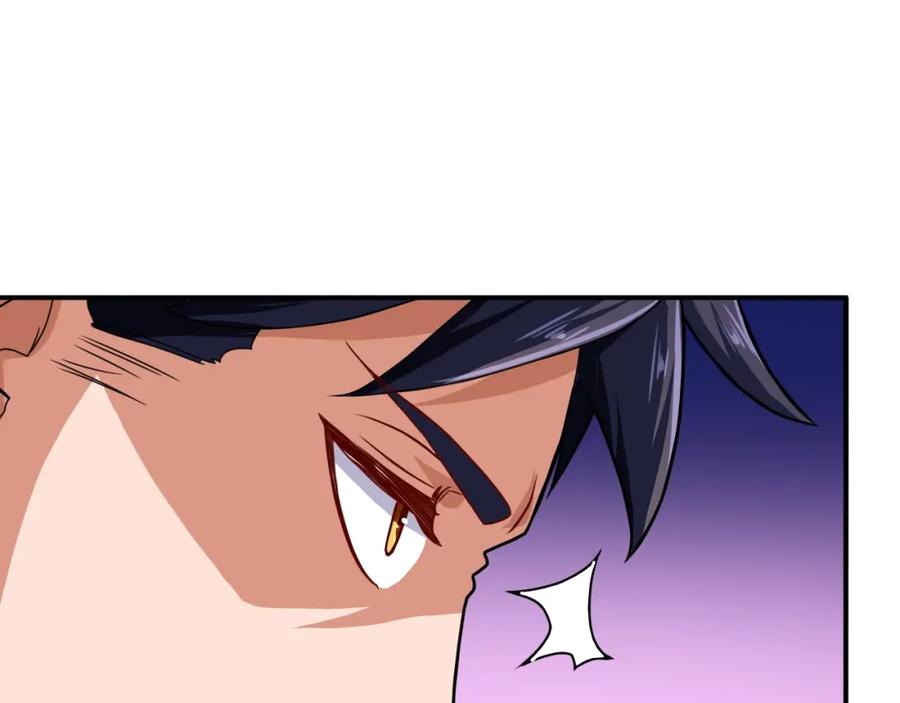 《近身狂兵》第36话 怪物研究所 第138页
