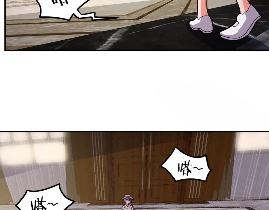 《近身狂兵》第36话 怪物研究所 第64页