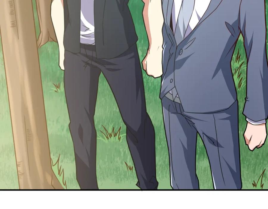 《近身狂兵》第36话 怪物研究所 第16页