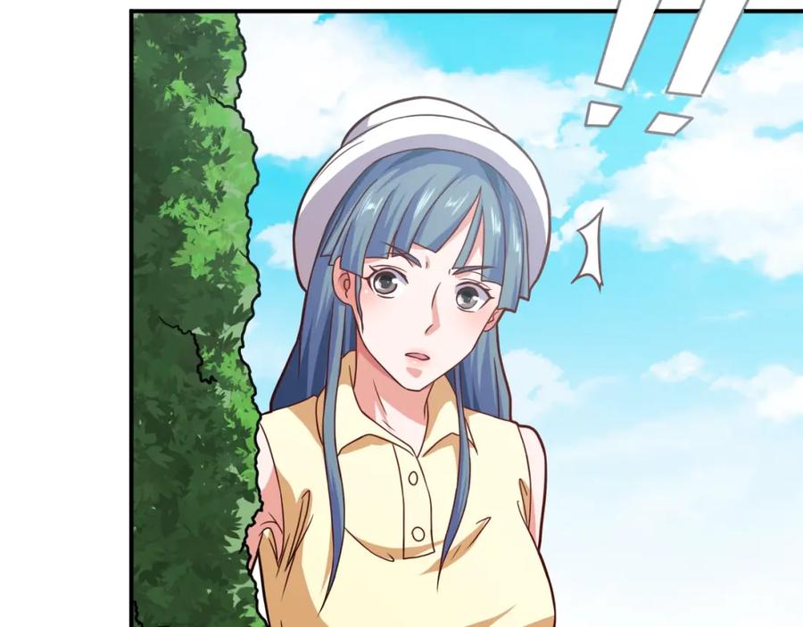 《近身狂兵》第36话 怪物研究所 第56页