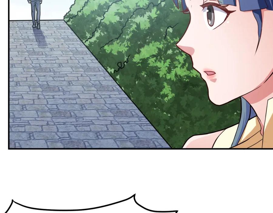 《近身狂兵》第36话 怪物研究所 第46页