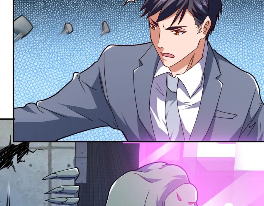 《近身狂兵》第36话 怪物研究所 第98页