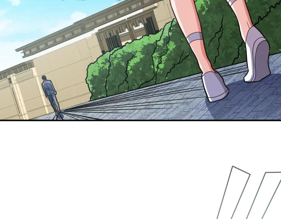 《近身狂兵》第36话 怪物研究所 第55页