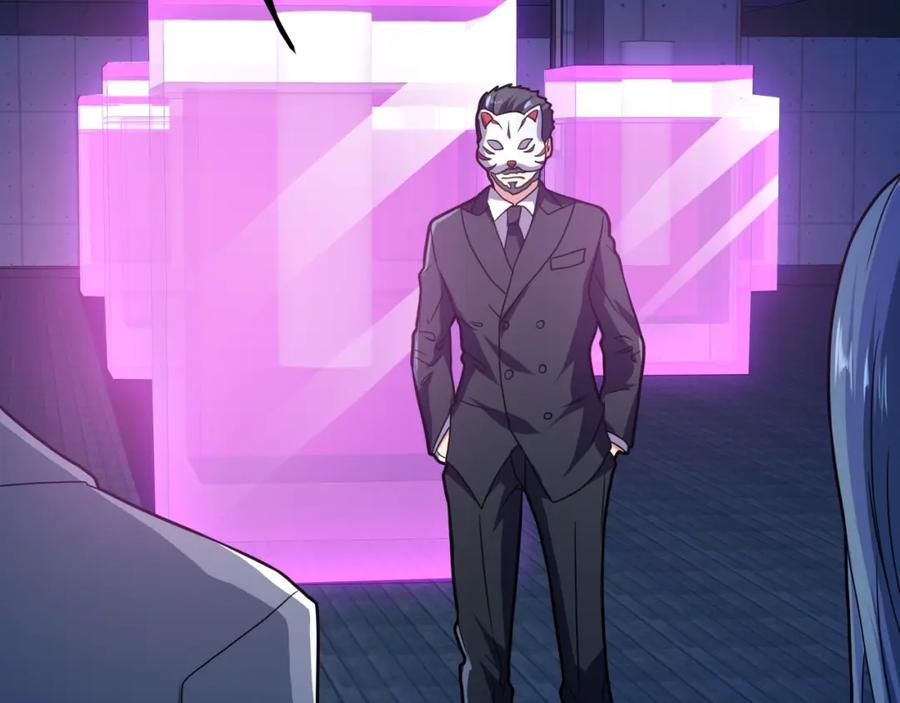 《近身狂兵》第36话 怪物研究所 第120页