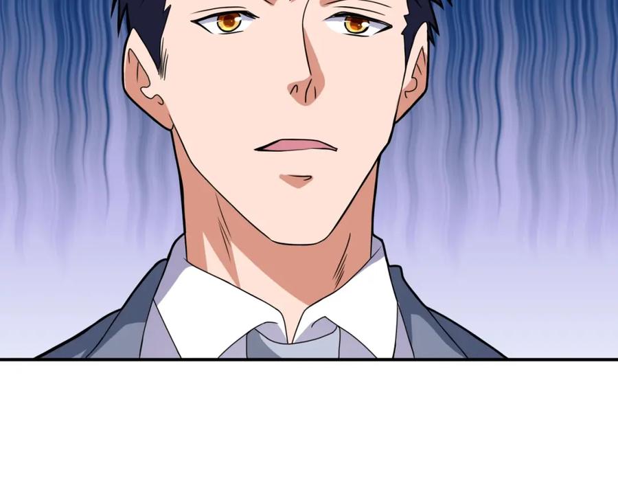 《近身狂兵》第36话 怪物研究所 第122页