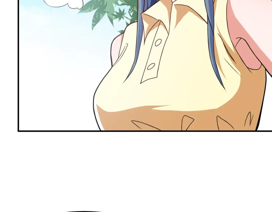 《近身狂兵》第36话 怪物研究所 第52页
