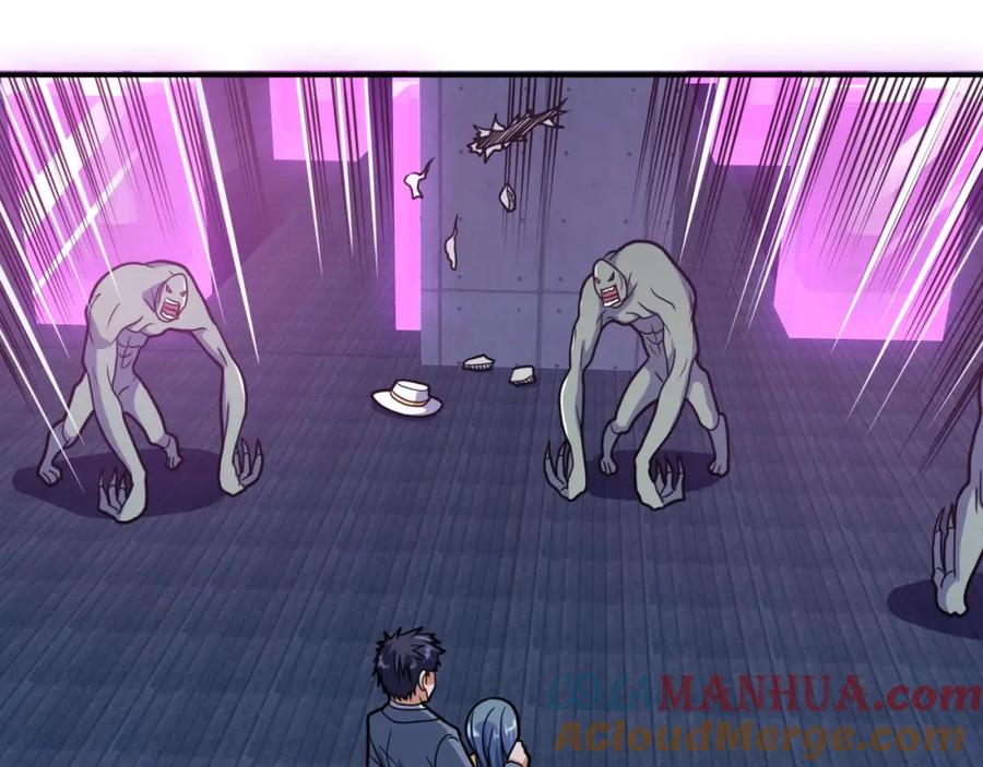 《近身狂兵》第36话 怪物研究所 第105页