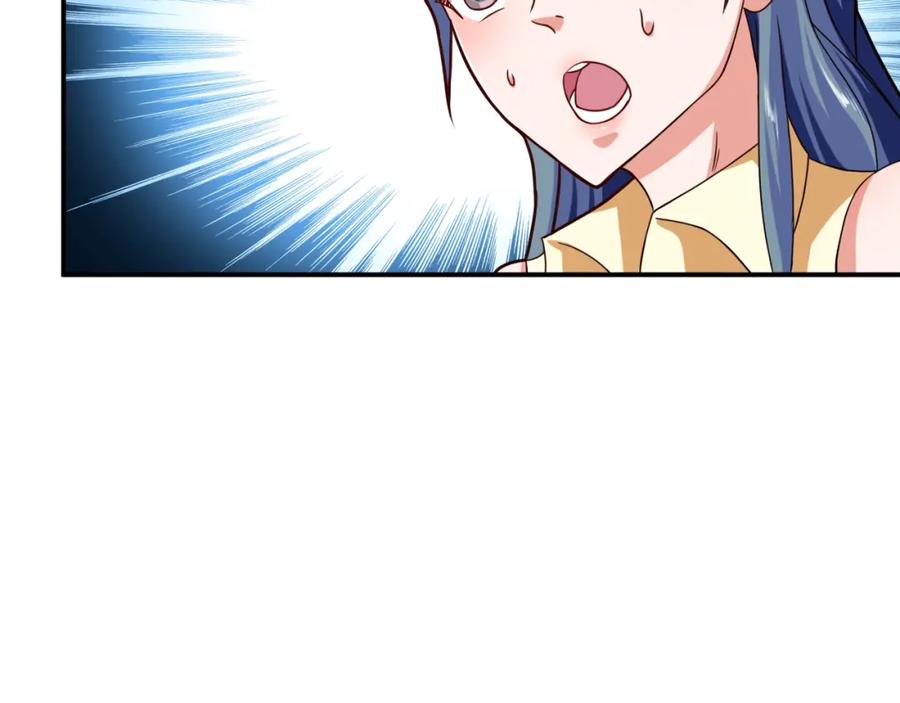 《近身狂兵》第36话 怪物研究所 第102页