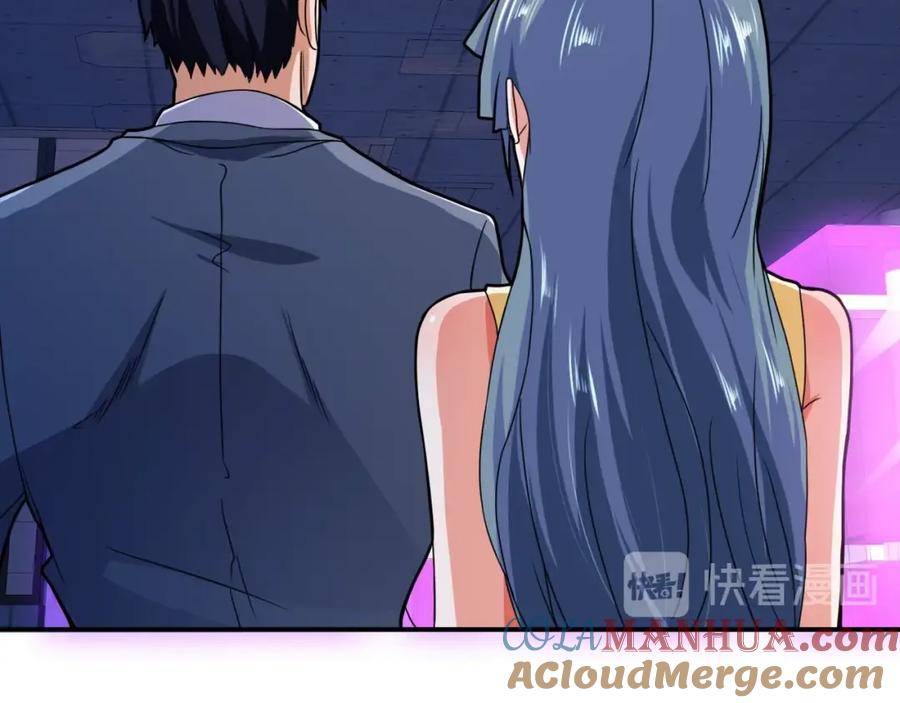 《近身狂兵》第36话 怪物研究所 第137页
