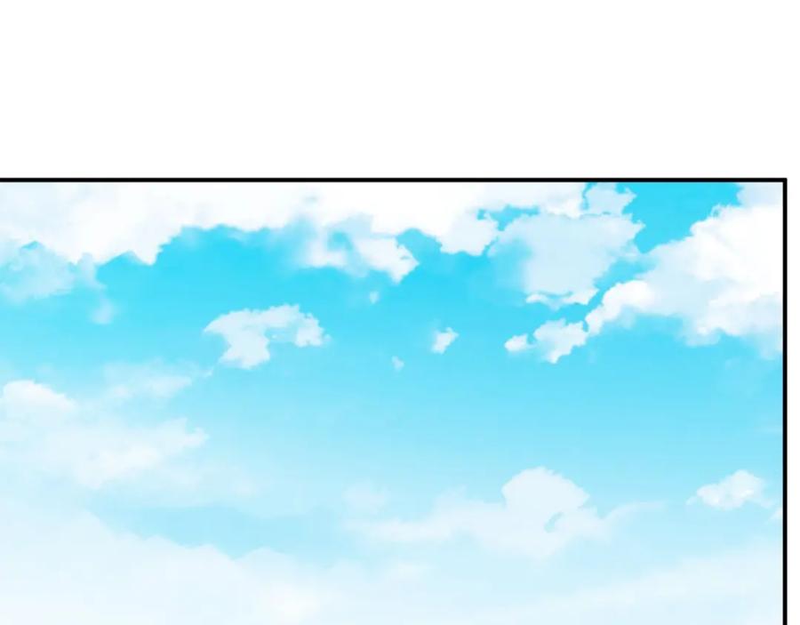 《近身狂兵》第36话 怪物研究所 第31页