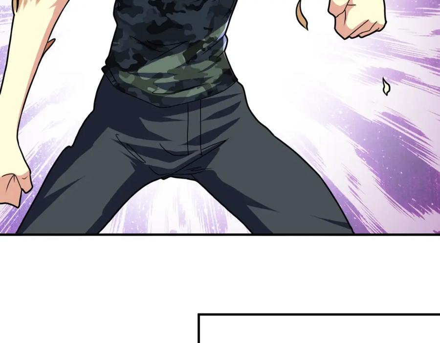 《近身狂兵》第36话 怪物研究所 第152页